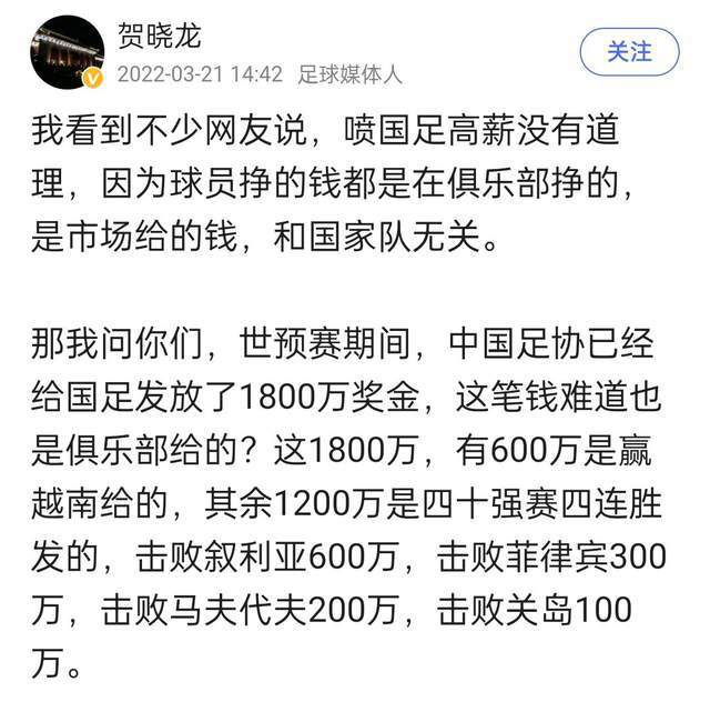 北京时间12月10日凌晨1点30分，2023-24赛季英超第16轮在维拉公园球场展开角逐，阿森纳客场挑战阿斯顿维拉。